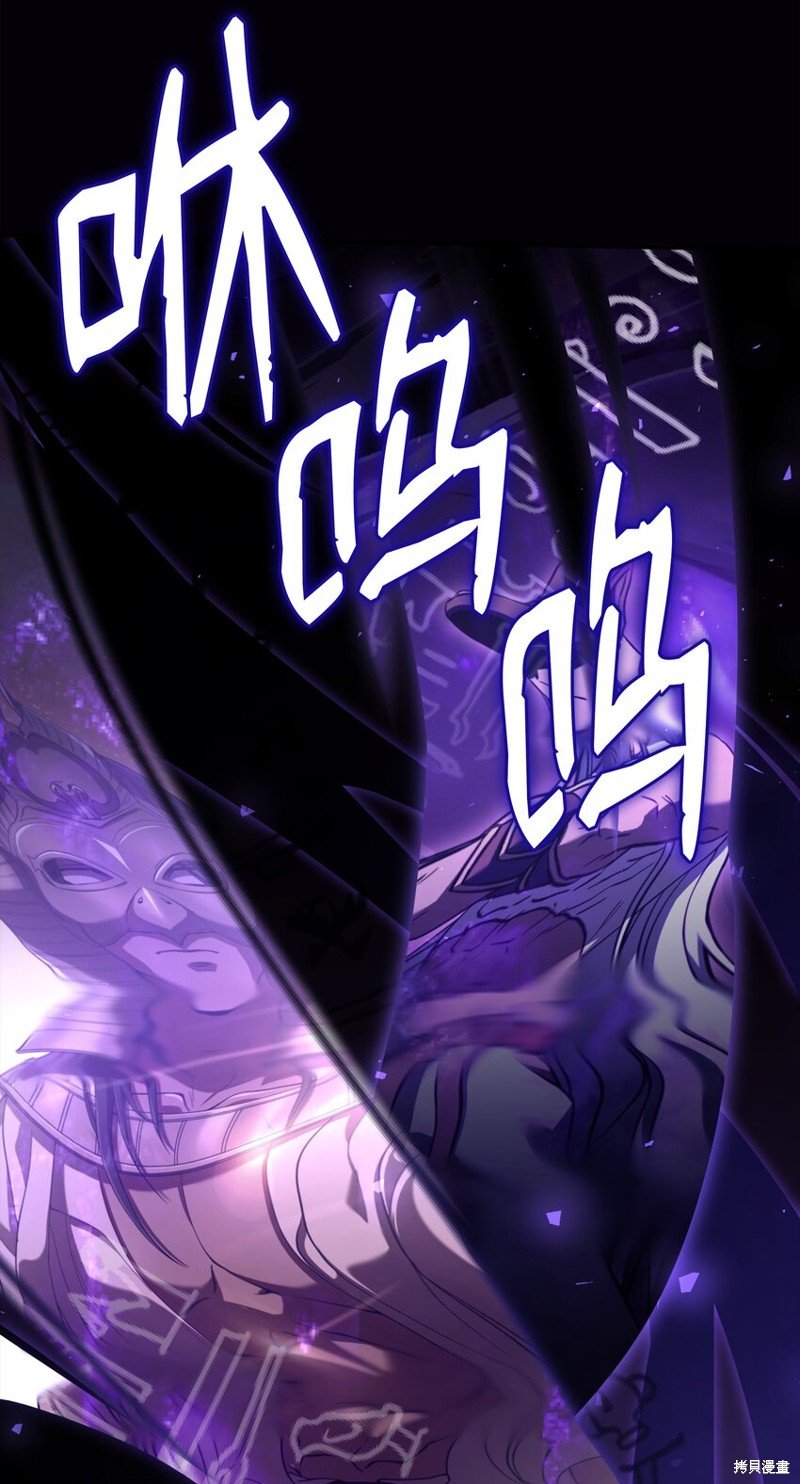 第124话