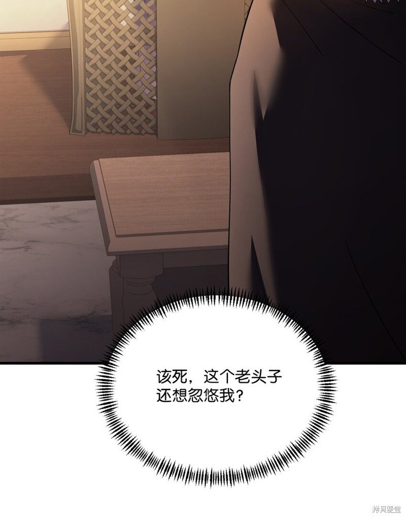 第124话