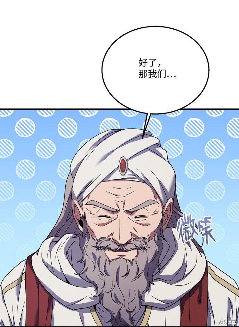 第124话