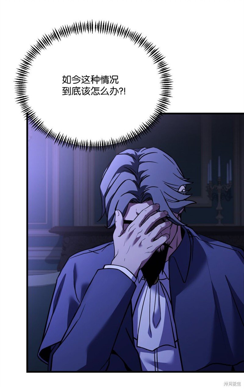 第124话