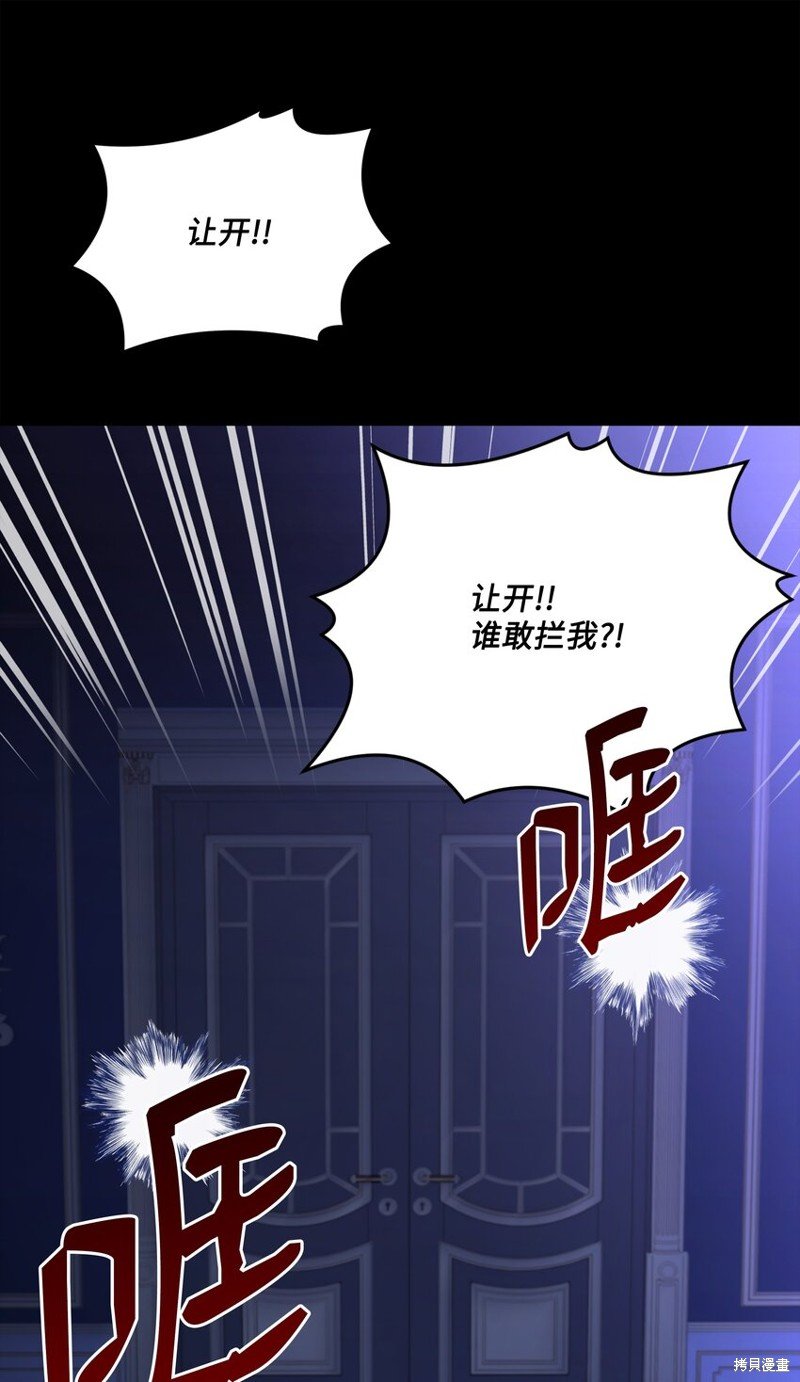 第124话