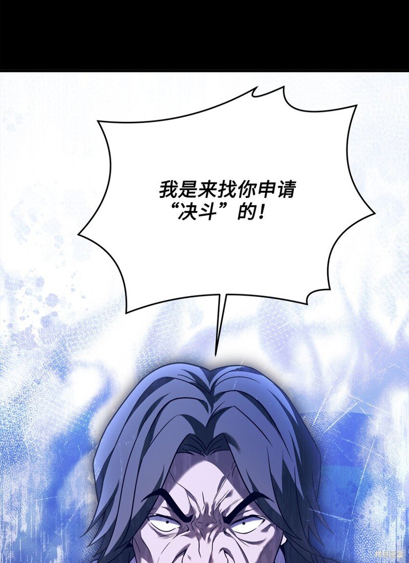 第124话