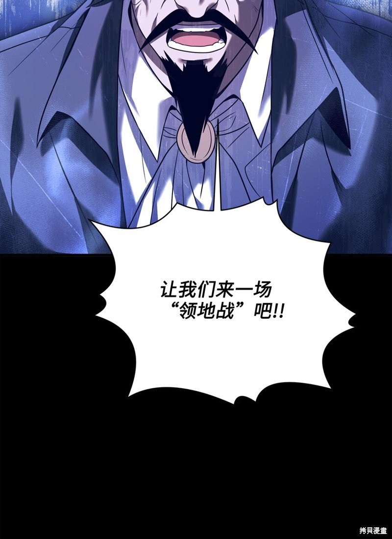 第124话