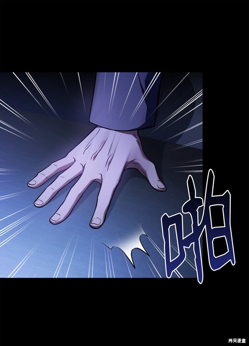 第124话