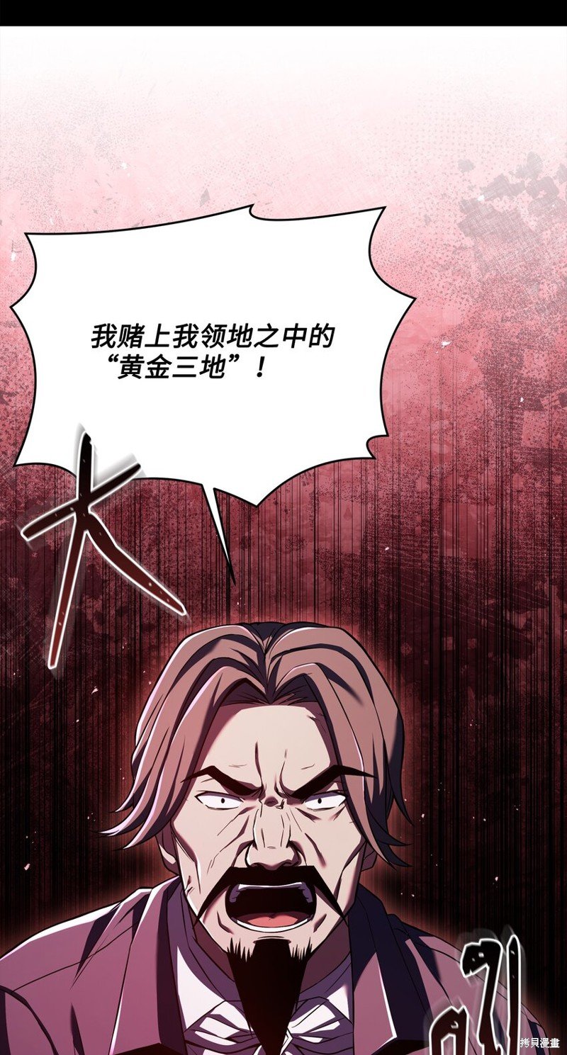 第124话
