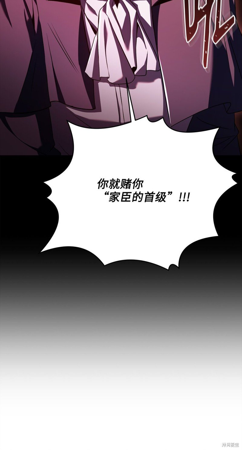 第124话