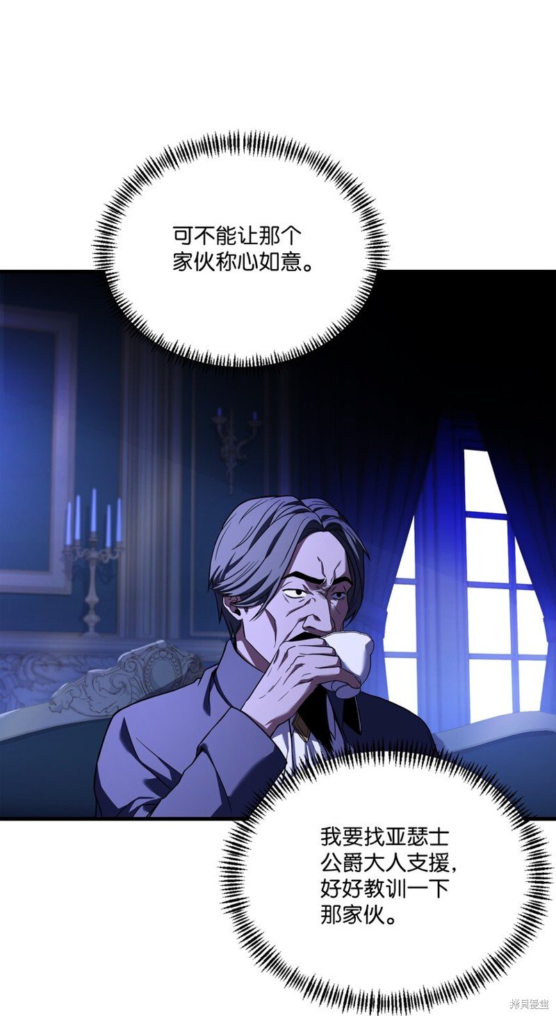 第124话