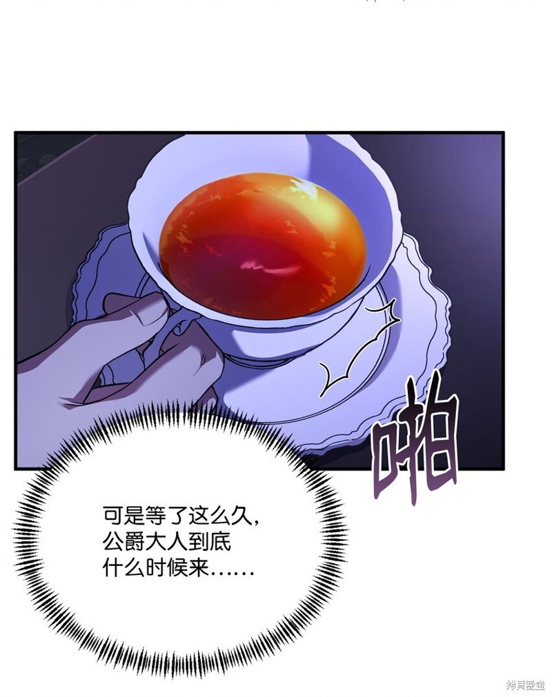 第124话