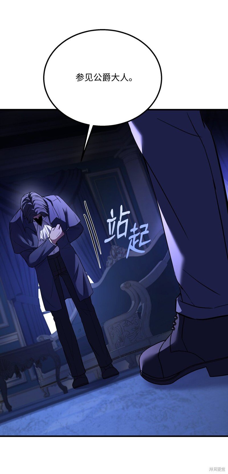 第124话