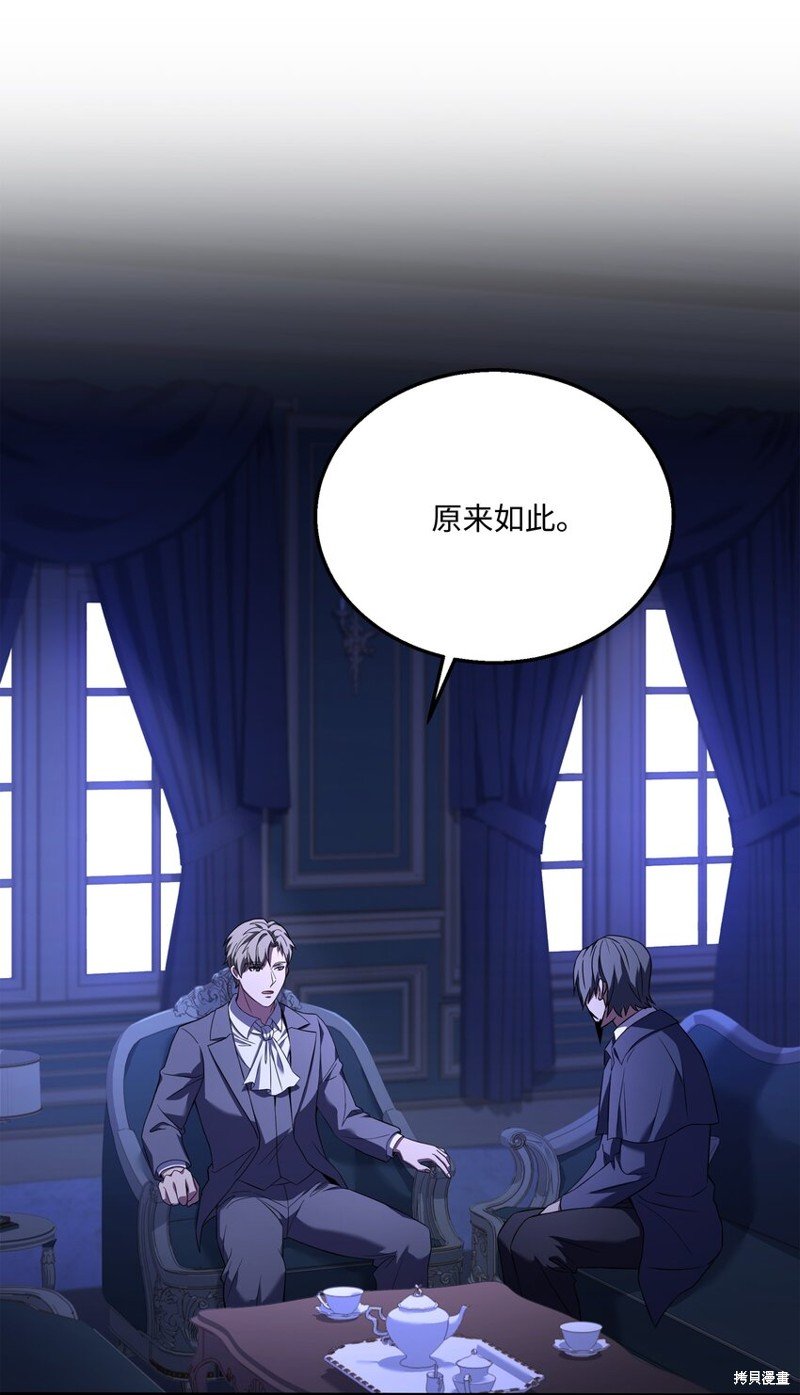 第124话