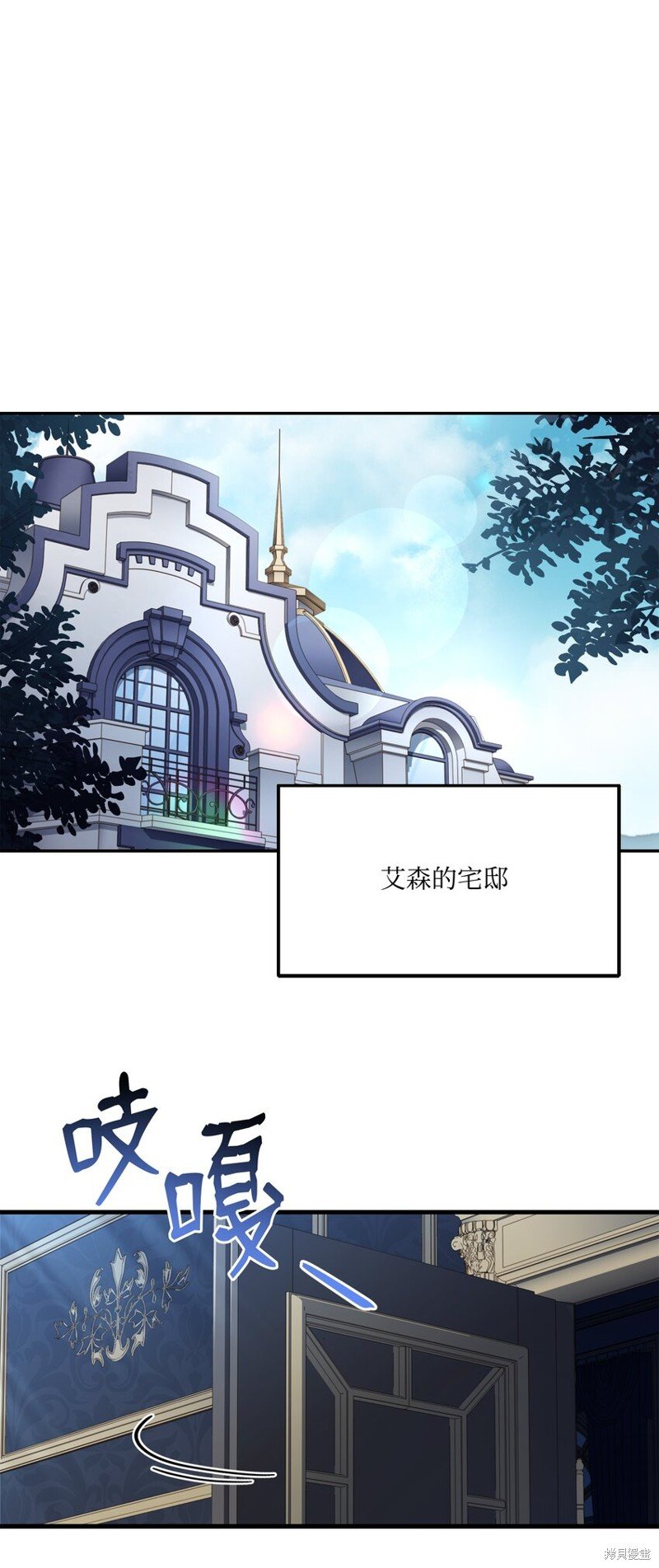 第125话