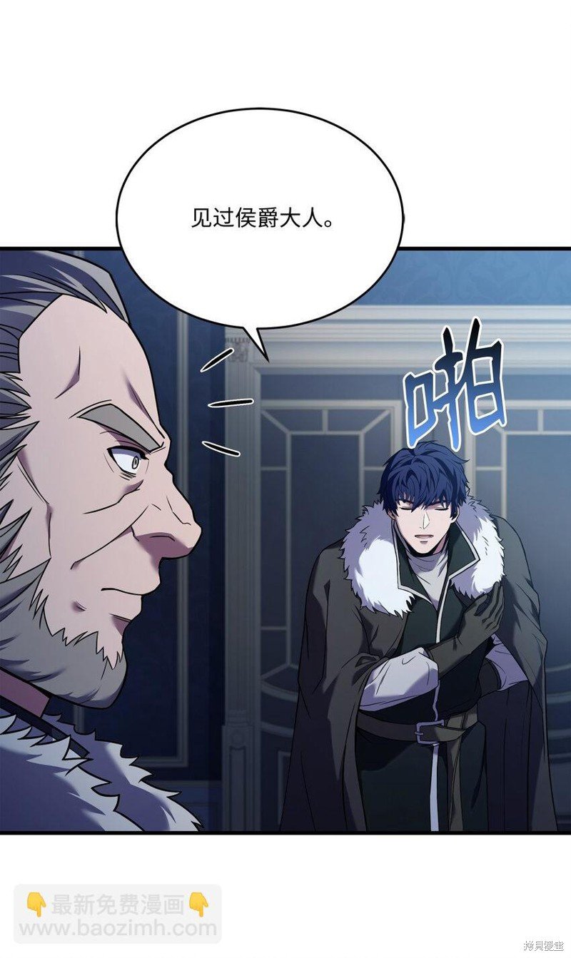 第125话