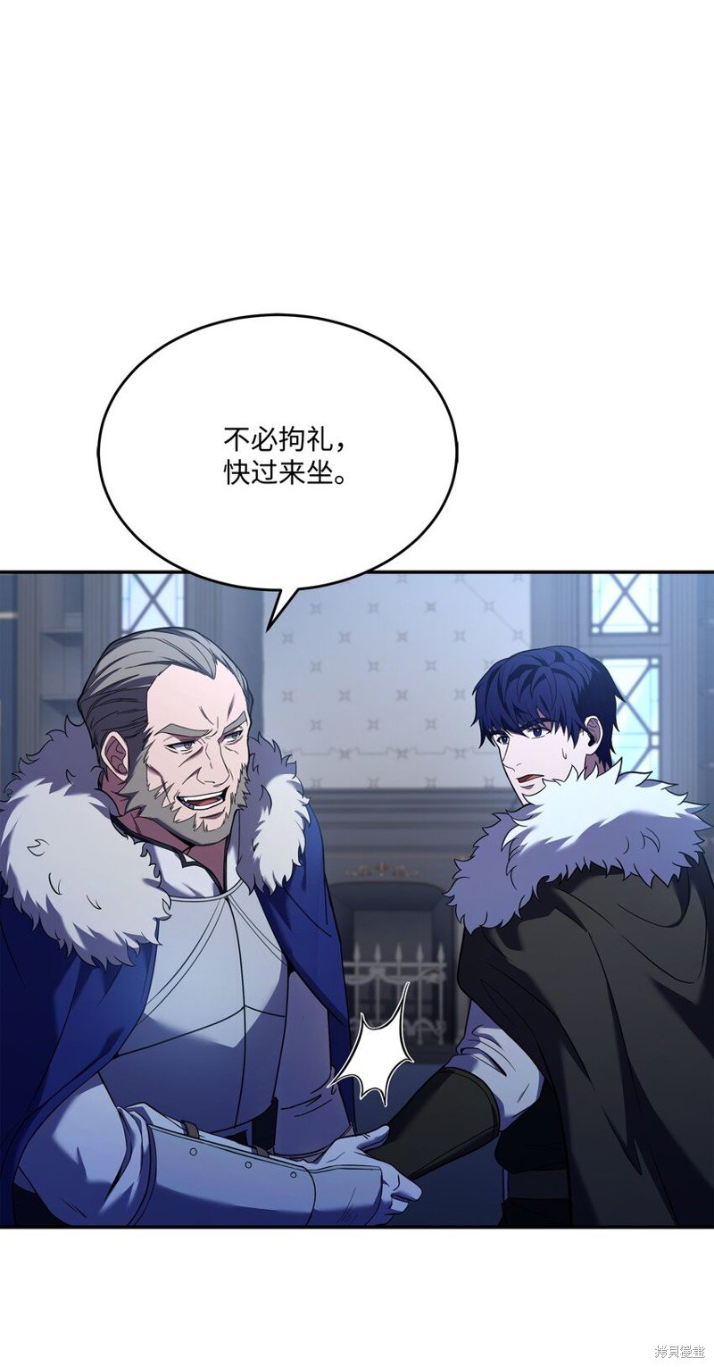 第125话