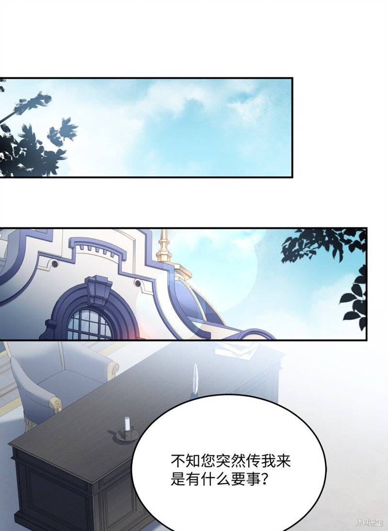 第125话