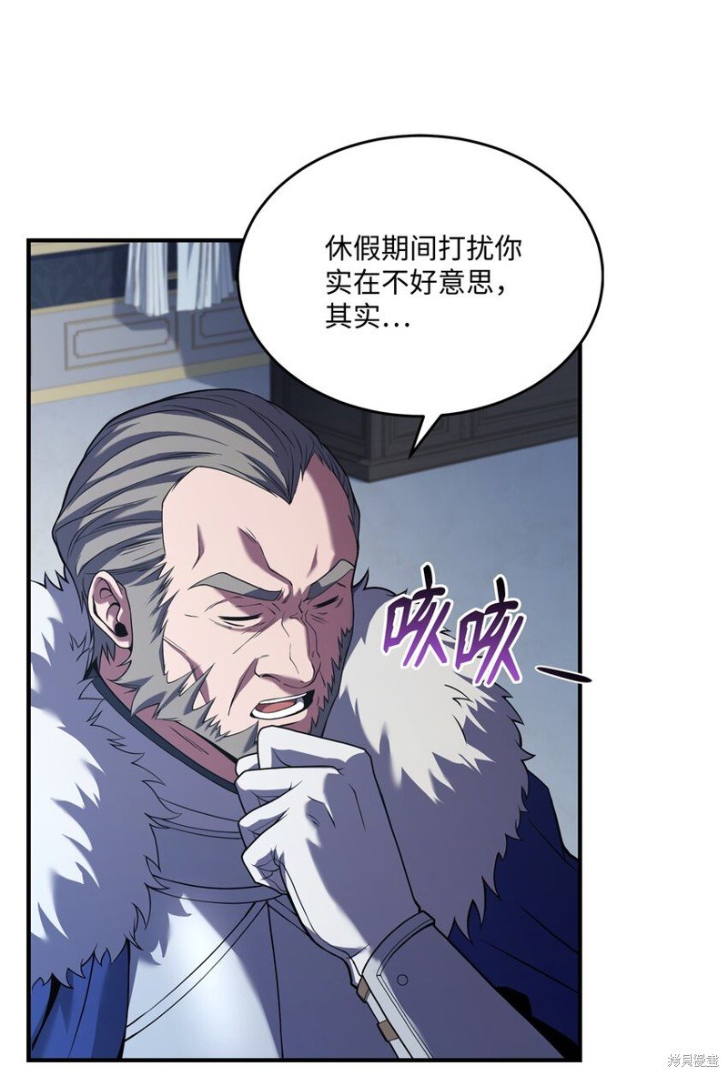 第125话