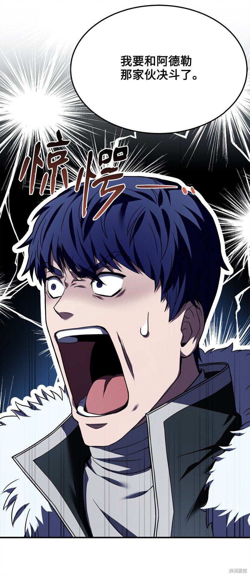 第125话