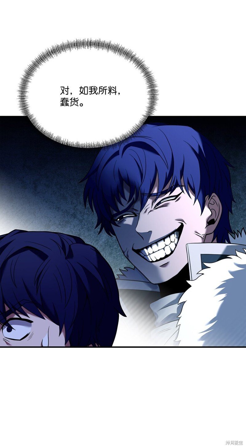 第125话