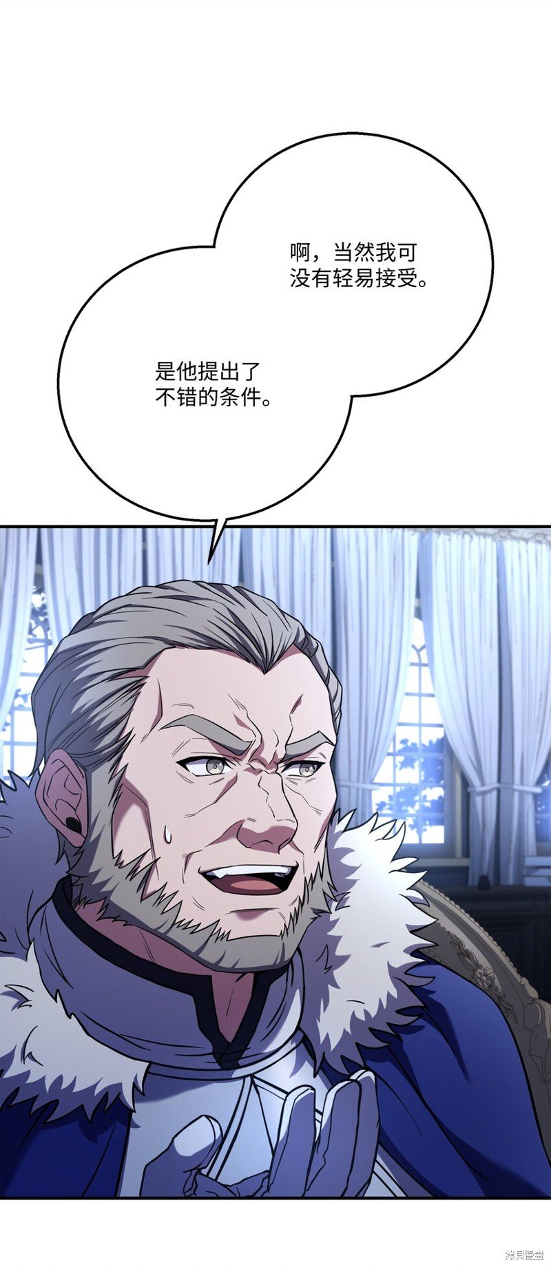 第125话