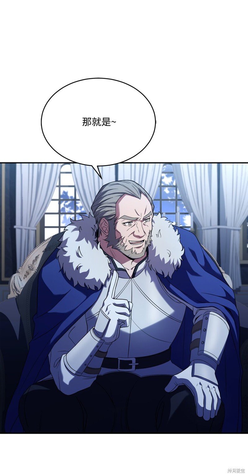 第125话