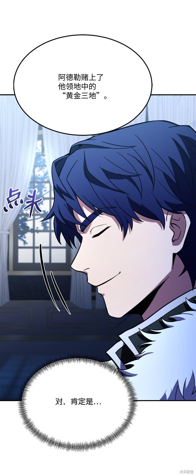 第125话
