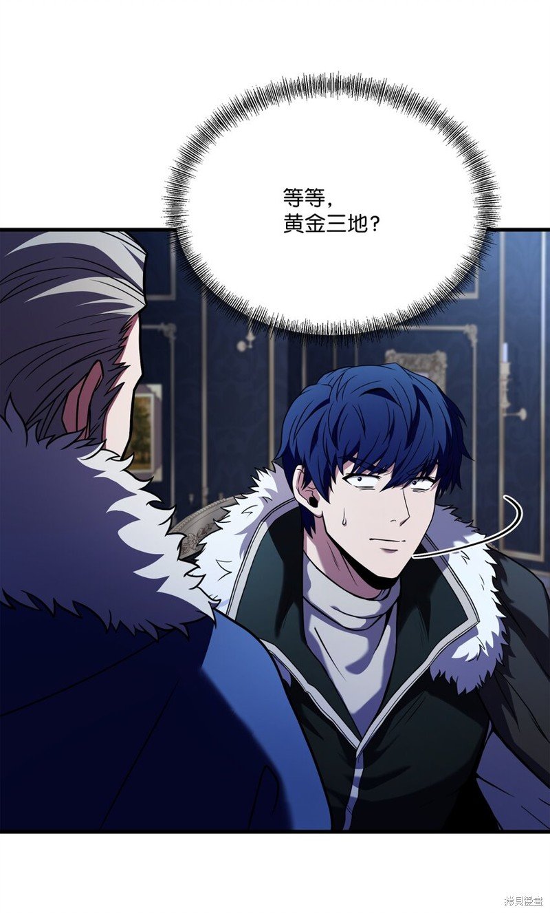 第125话