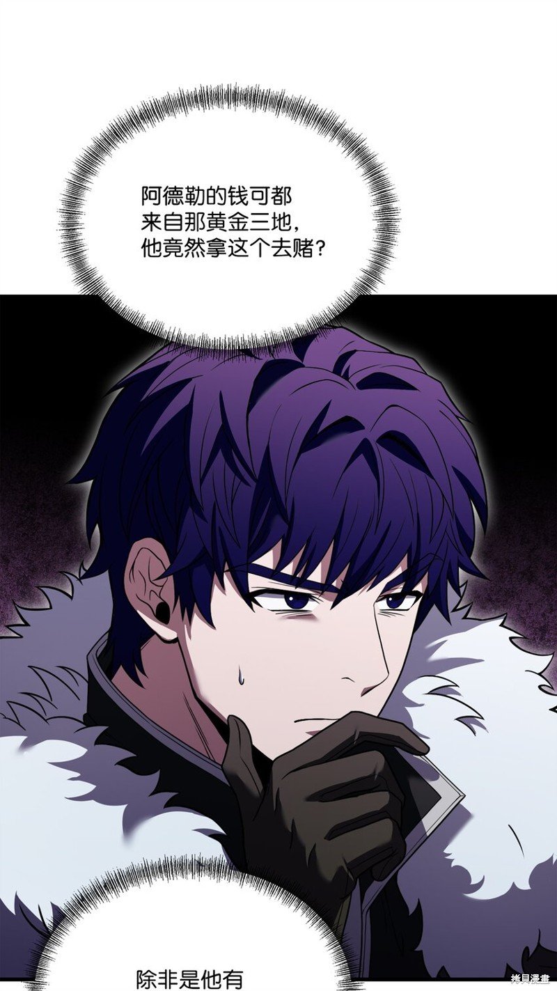 第125话