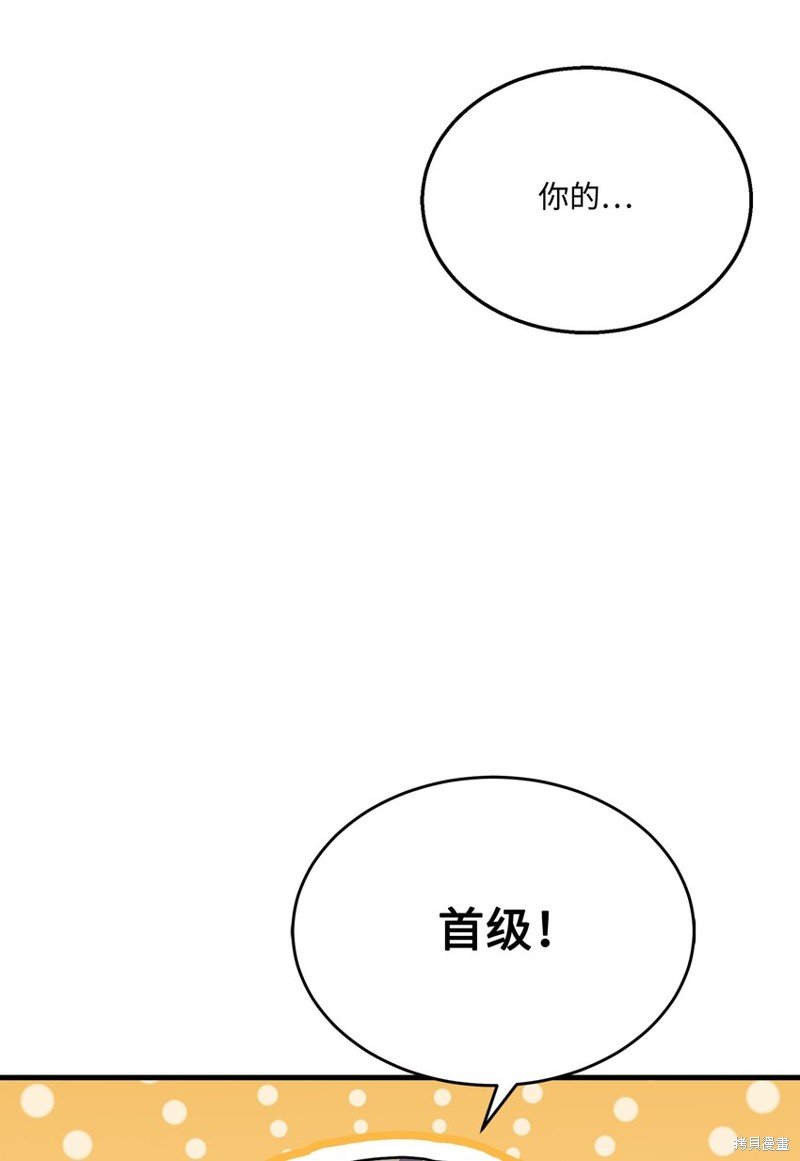 第125话