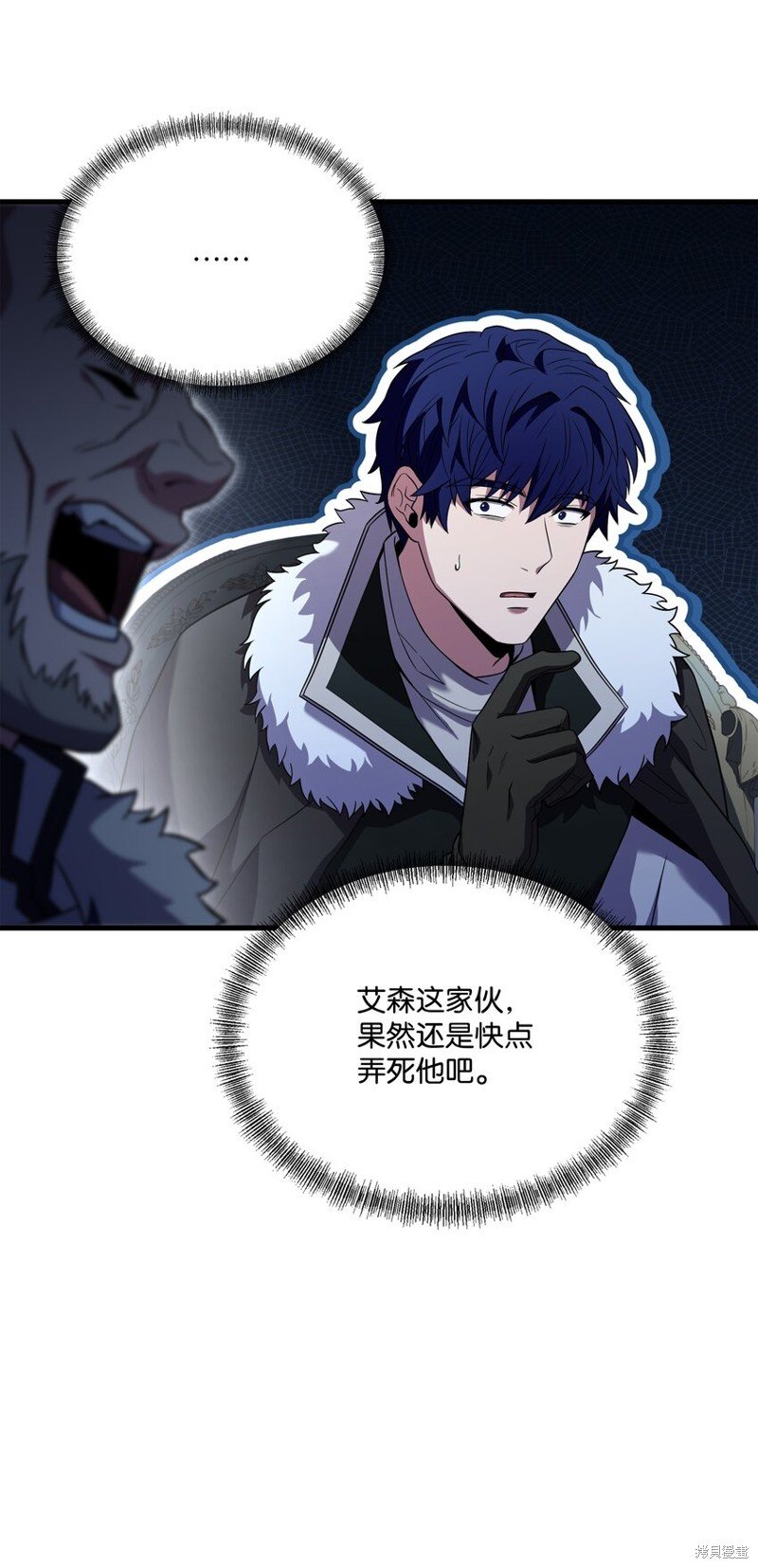 第125话