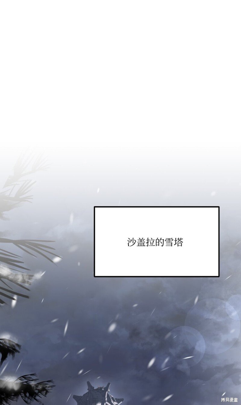 第125话