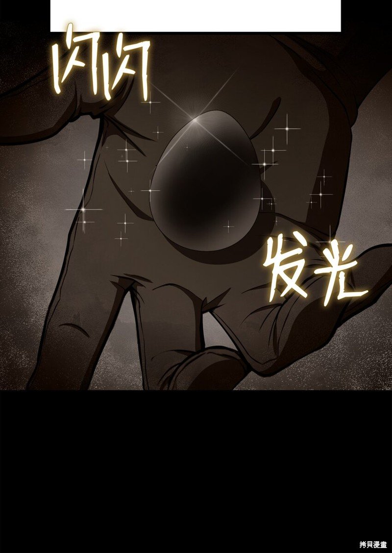 第125话
