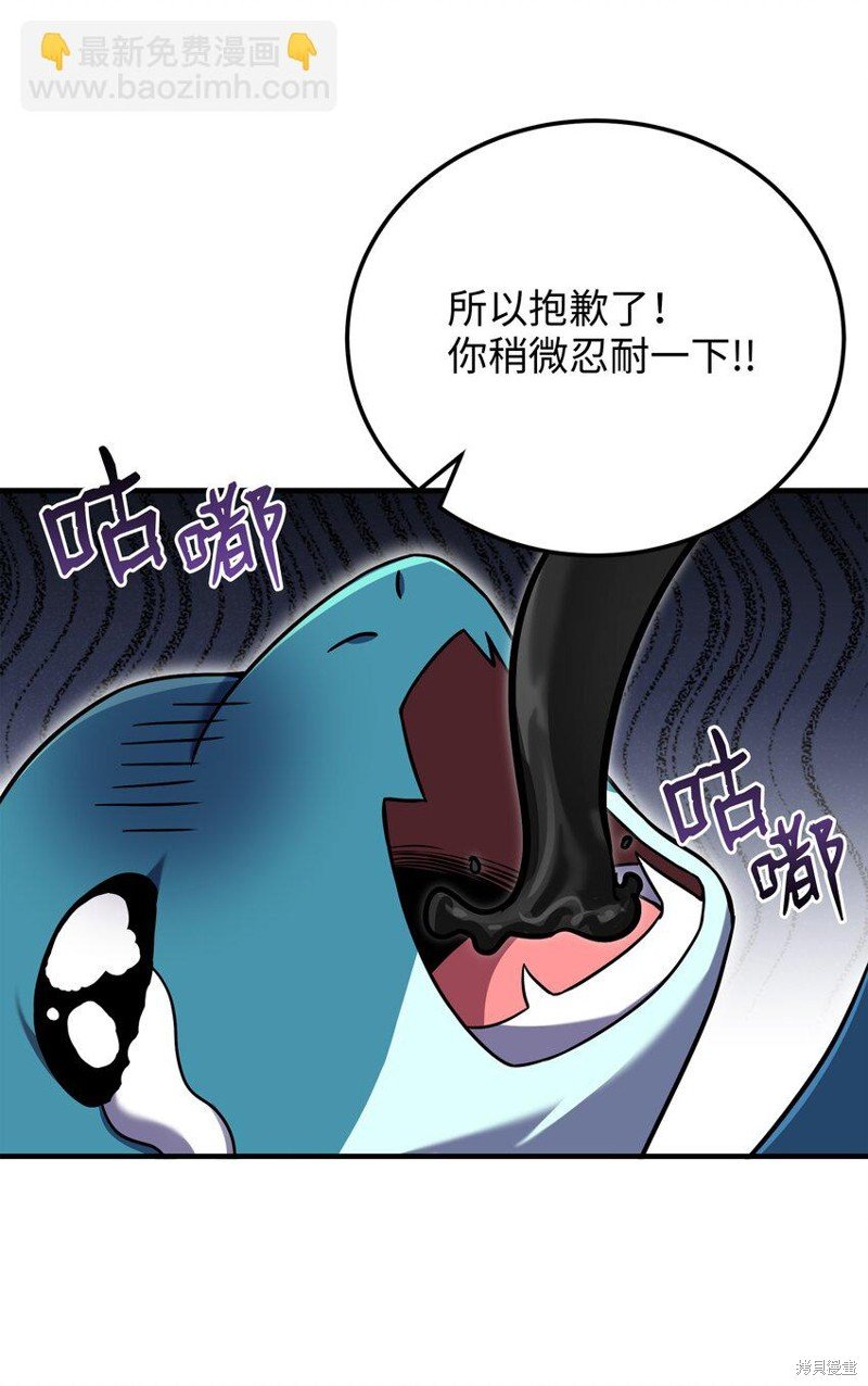 第125话