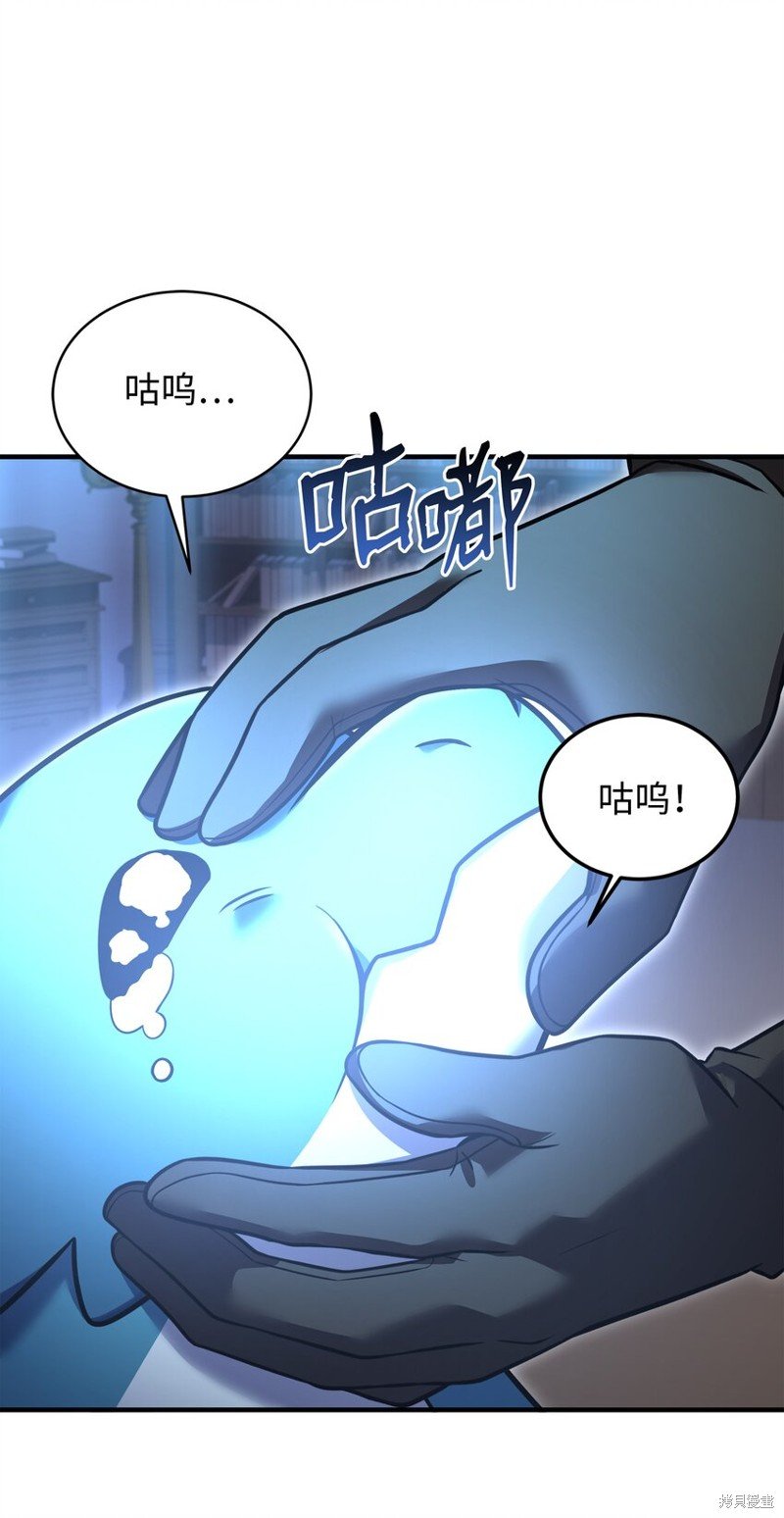 第125话
