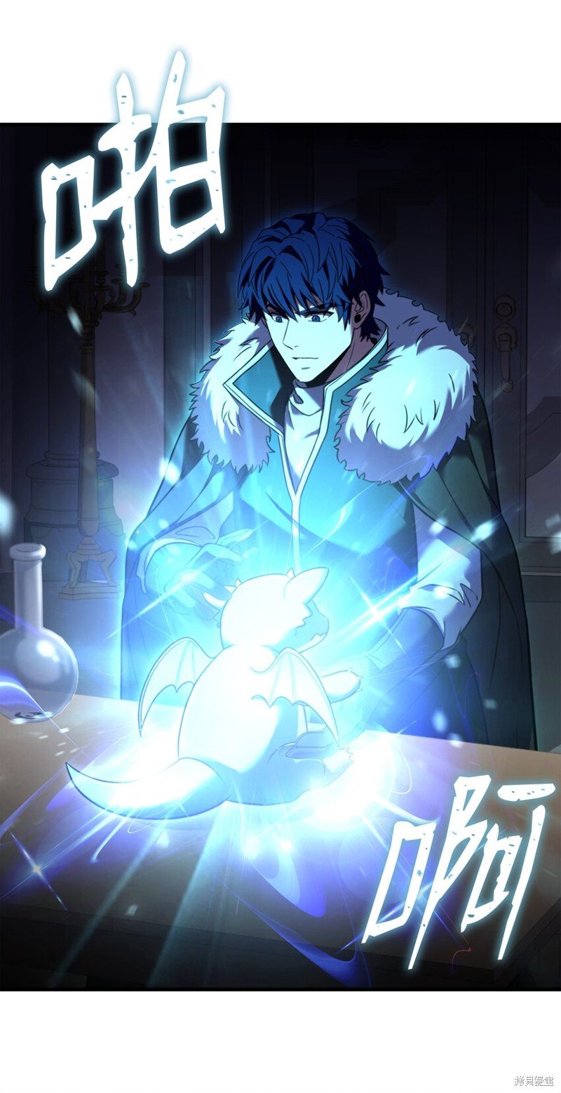 第125话
