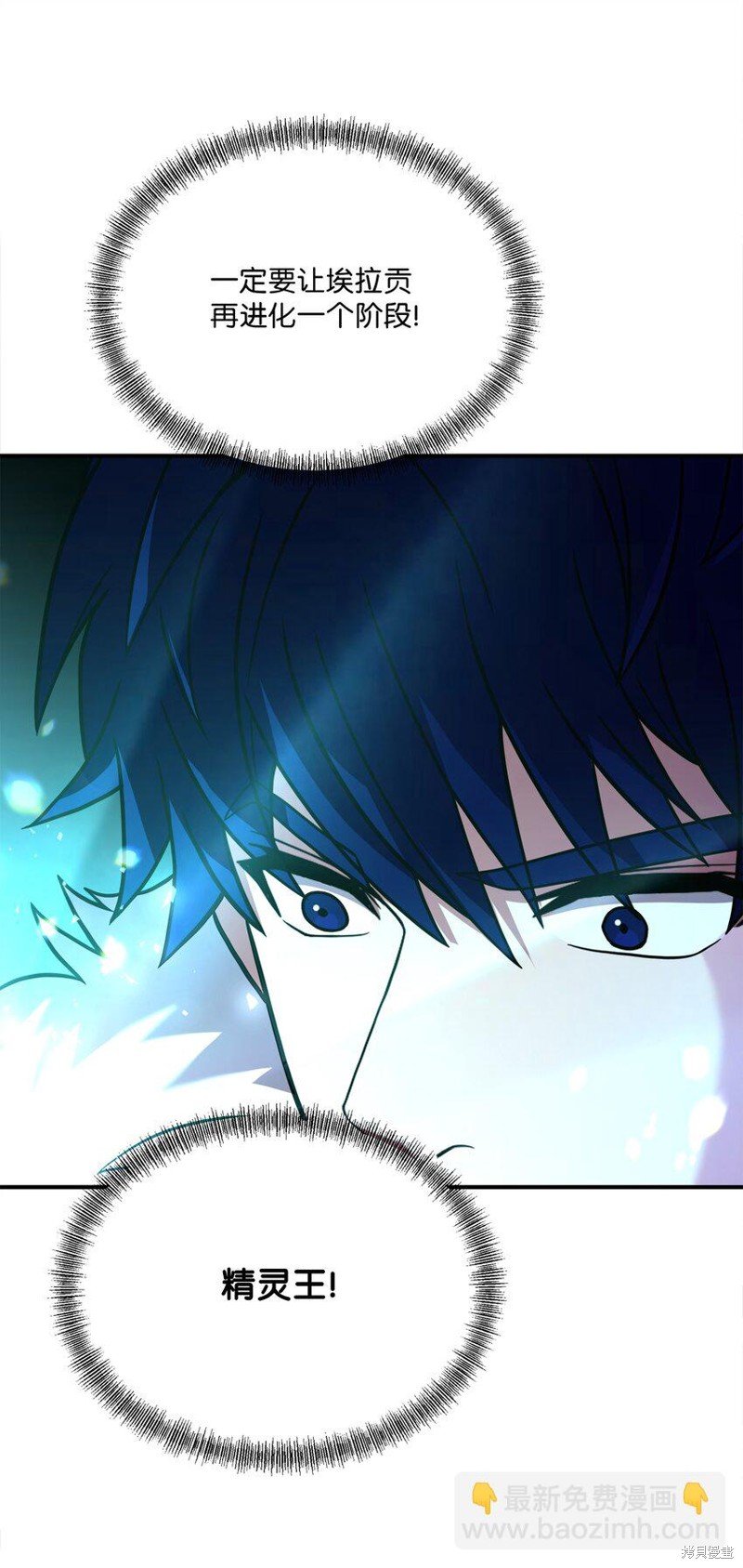 第125话