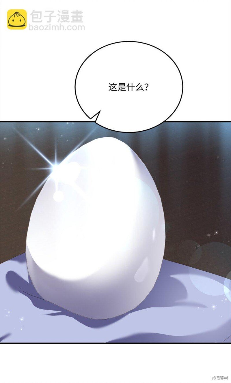 第125话
