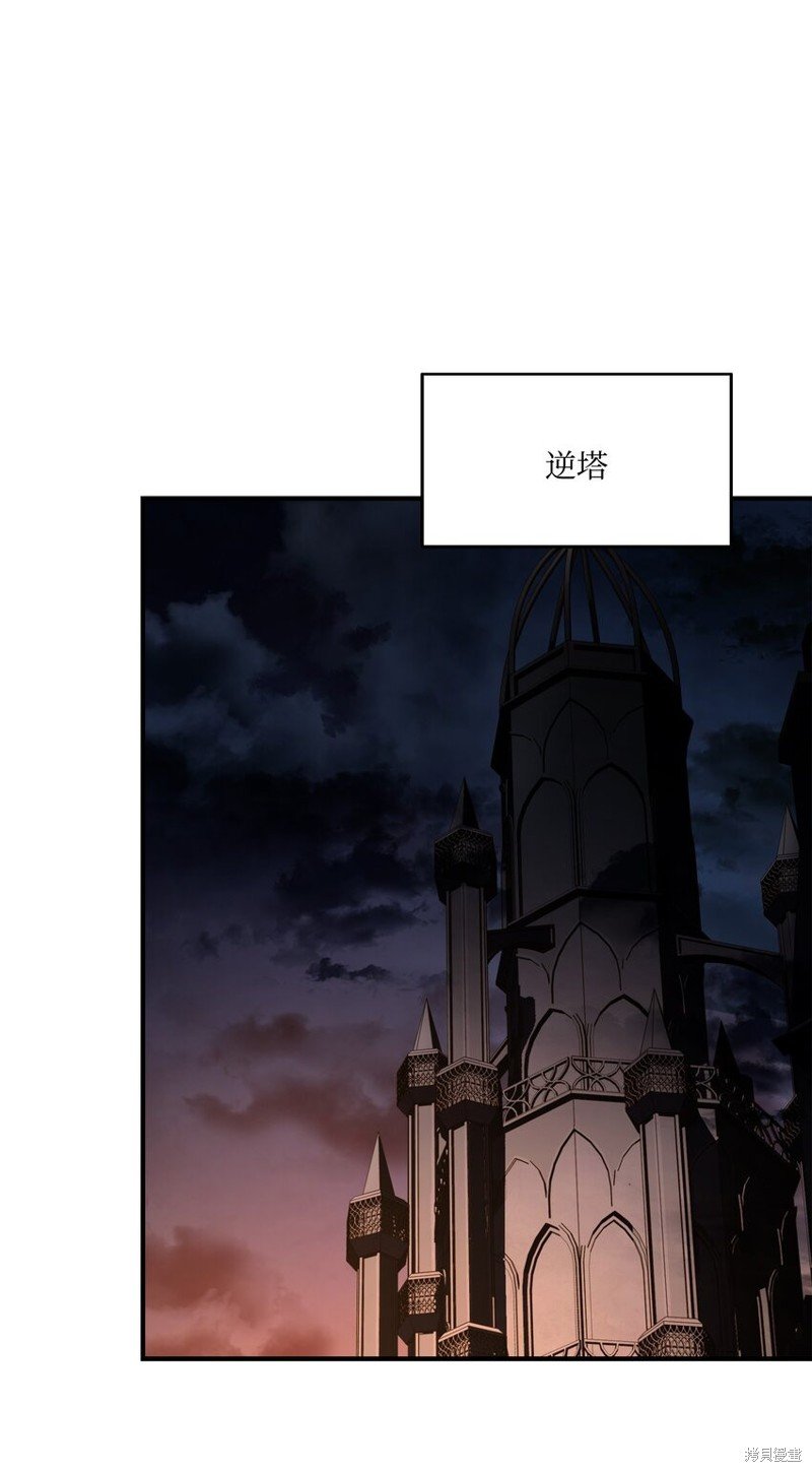 第125话