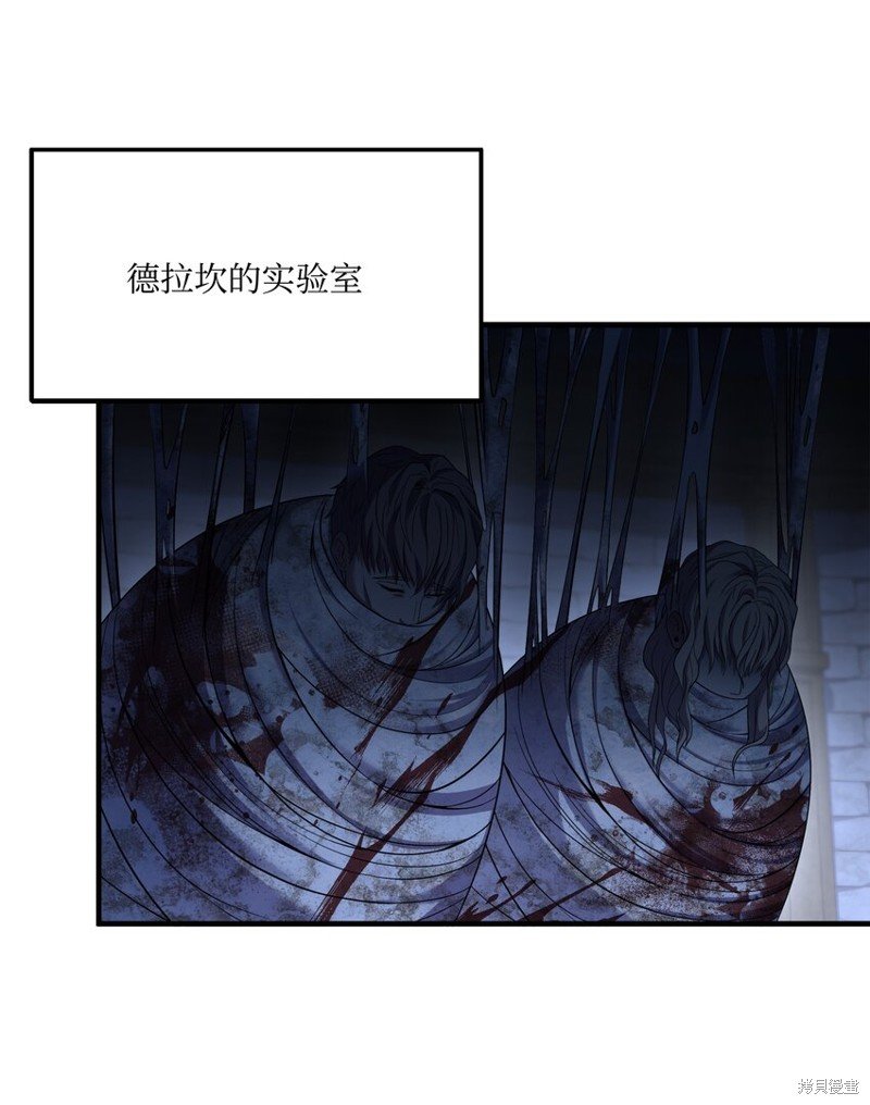 第125话