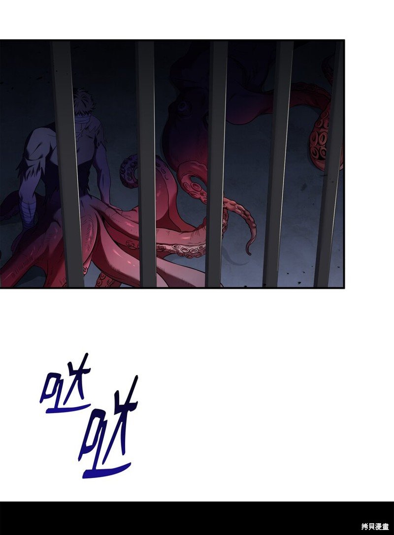 第125话