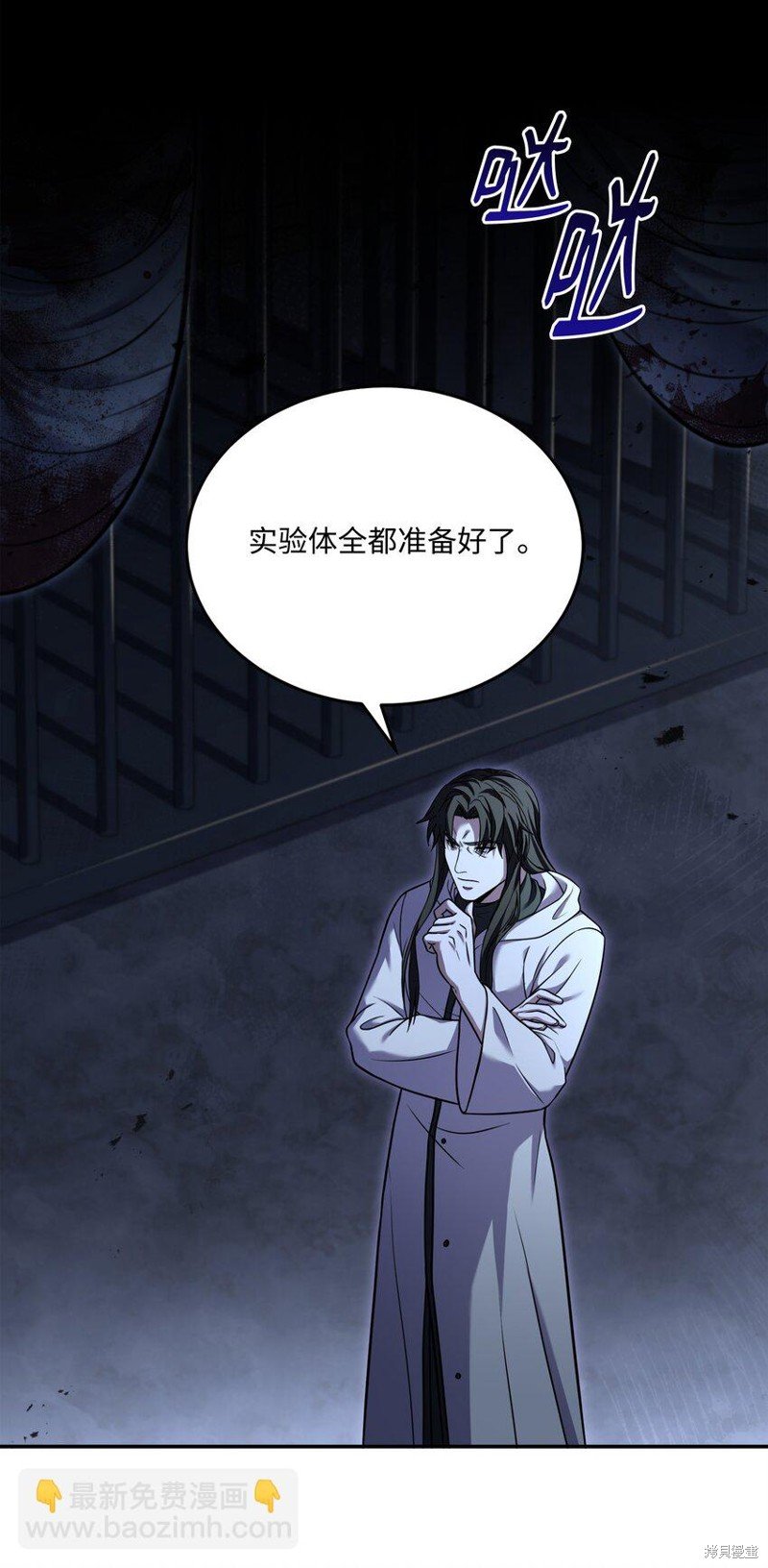 第125话