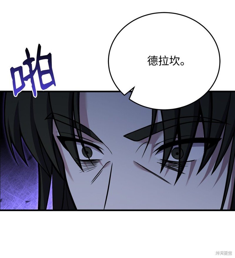 第125话