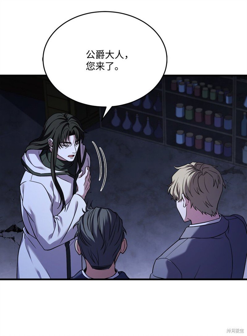 第125话
