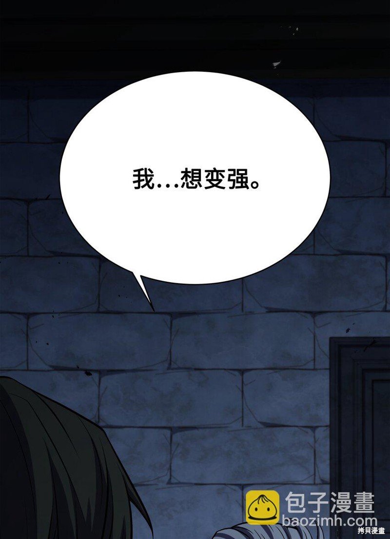 第125话