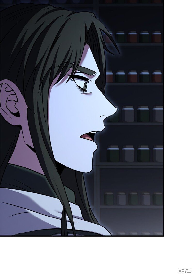 第125话