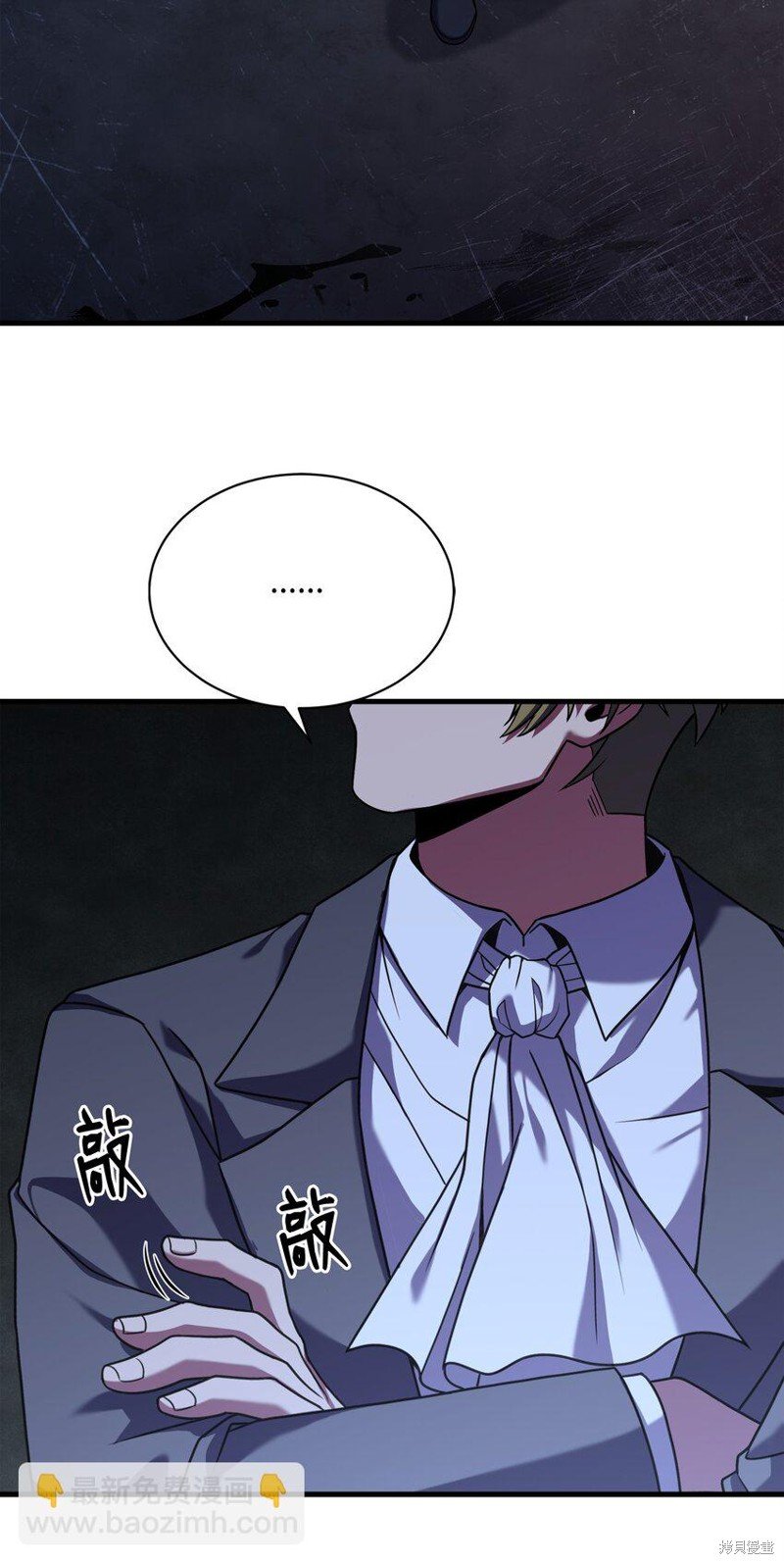 第125话