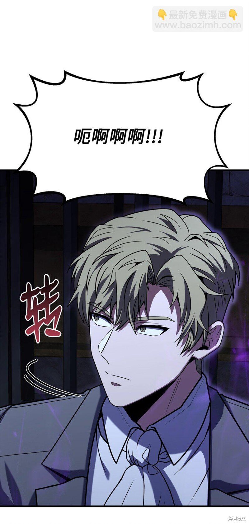 第125话