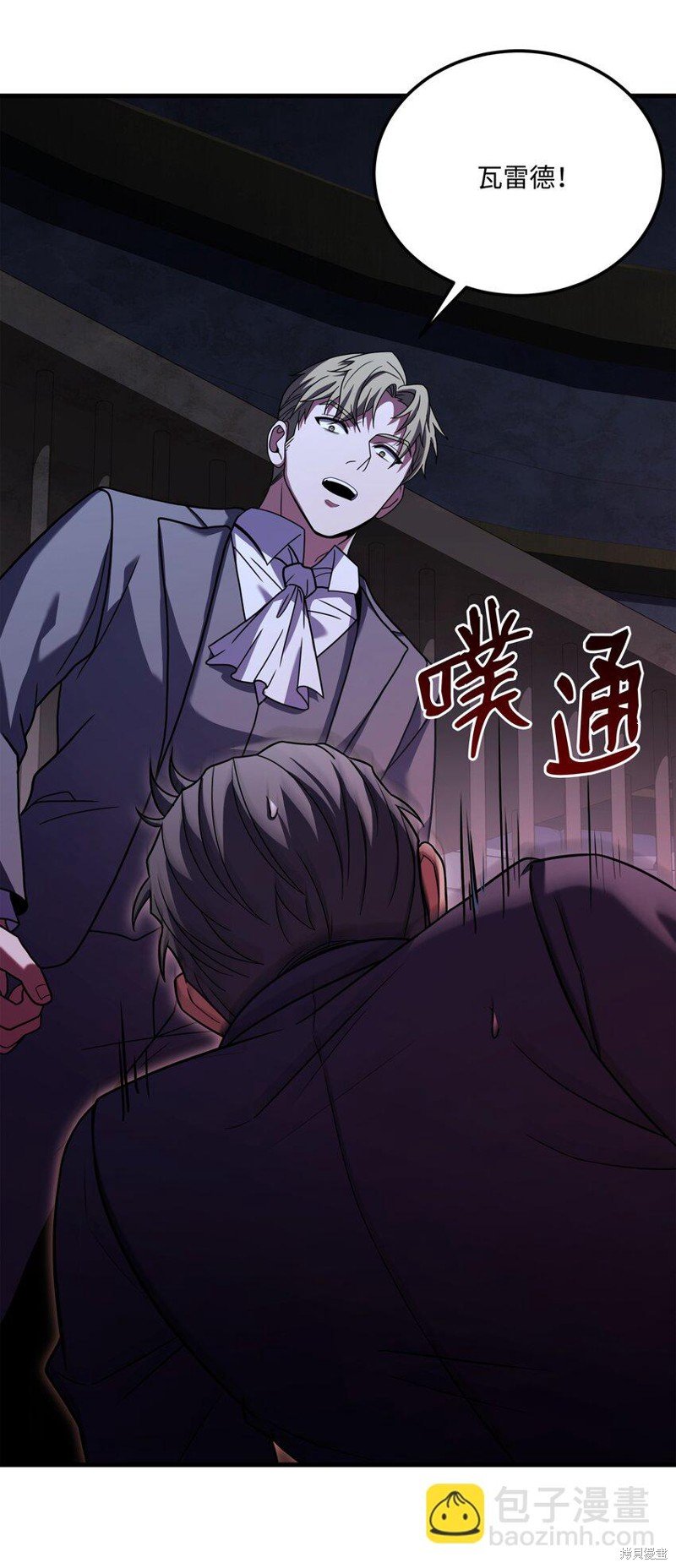 第125话
