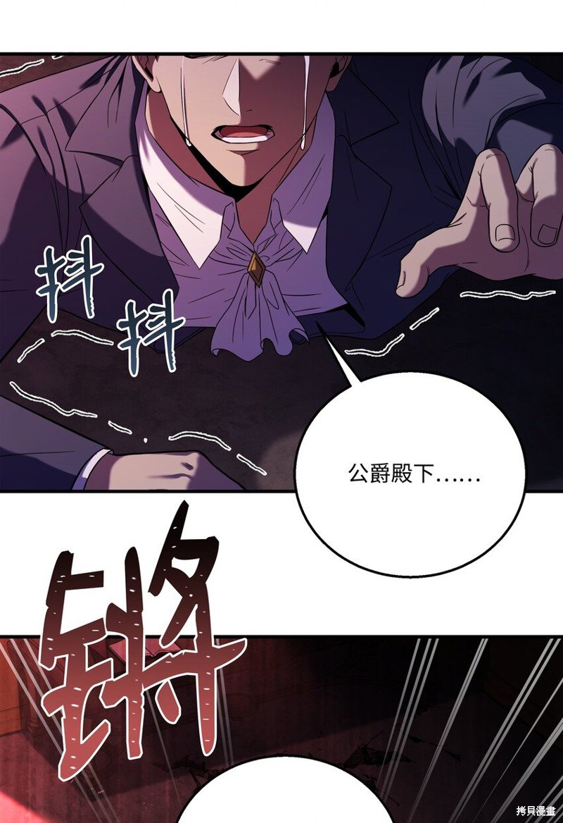第125话