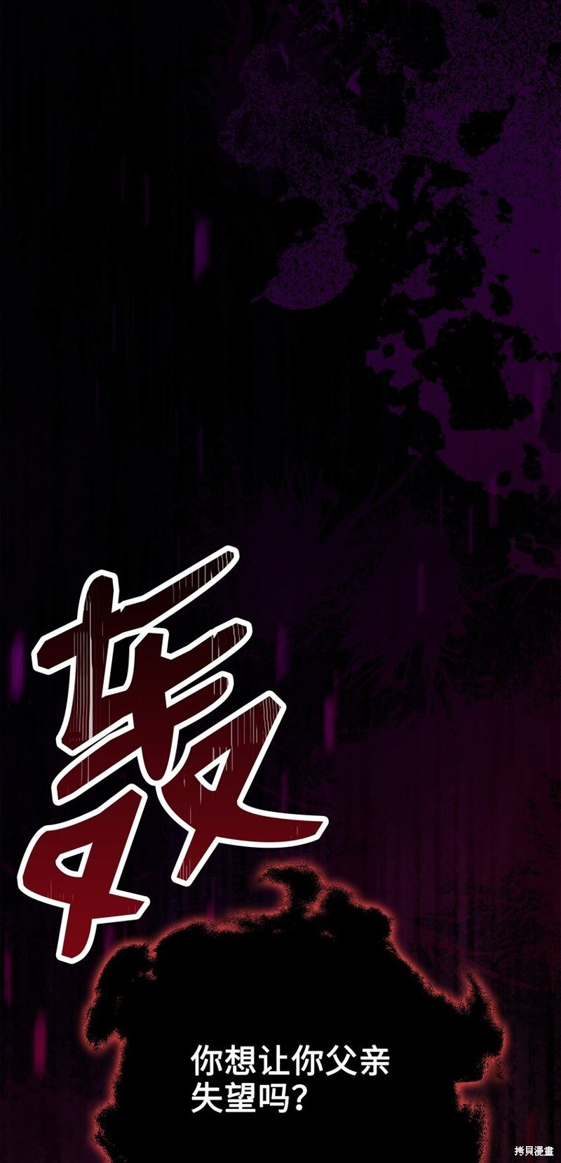 第125话