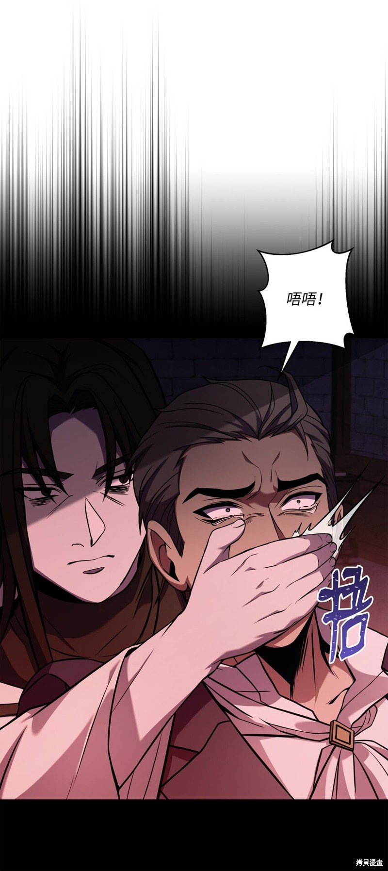 第125话