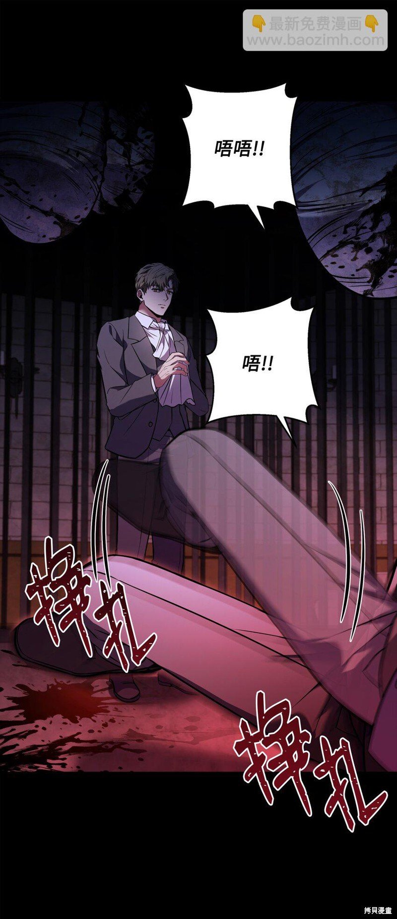 第125话